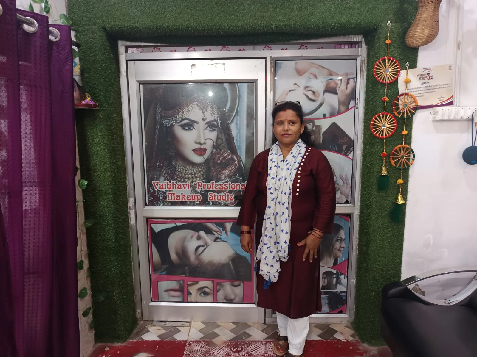 सौंदर्य से स्वावलंबन तक: निर्मला चौहान बनीं महिला शक्ति की मिसाल