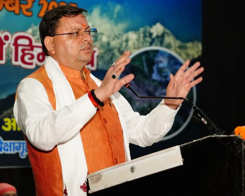 हिमालय संरक्षण के लिए प्रतिबद्ध होकर कार्य कर रही सरकार: मुख्यमंत्री