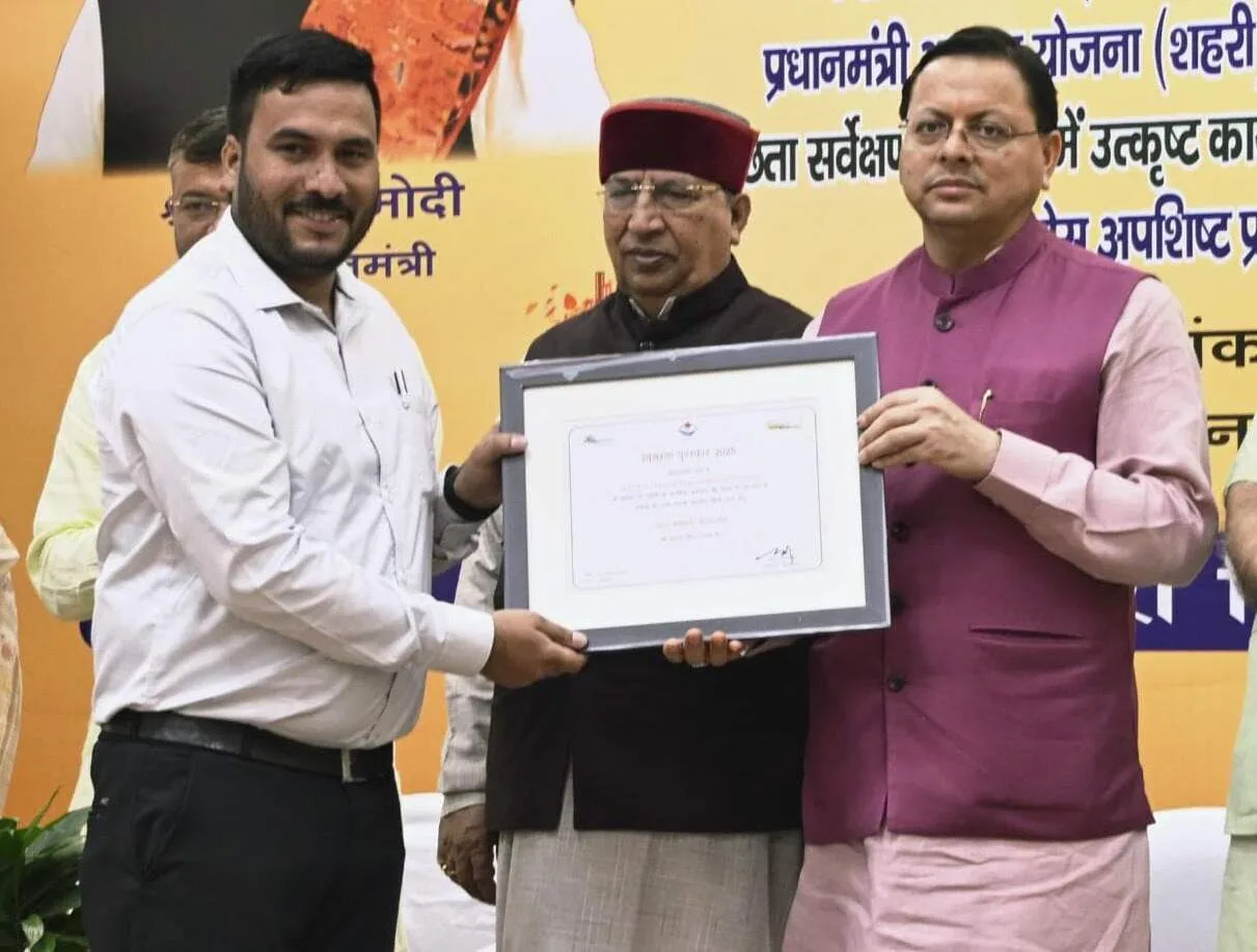 स्वच्छता पुरस्कार 2025 से नवाज़ा गया केदारनाथ धाम, DDRS नीति बनी मिसाल