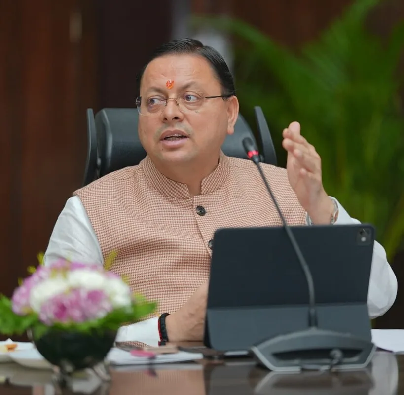 मुख्यमंत्री धामी ने सीएम हेल्पलाइन 1905 की समीक्षा में दिए निर्देश