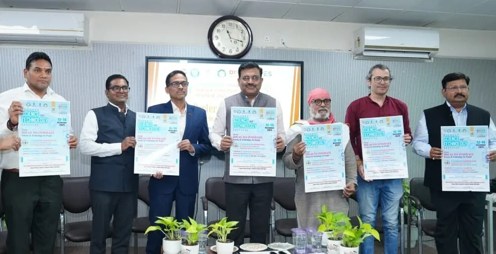विज्ञान धाम में प्रस्तावित देहरादून इंटरनेशनल साइंस एंड टेक्नोलॉजी फेस्टीवल के पोस्टर और ब्रोशर का विमोचन