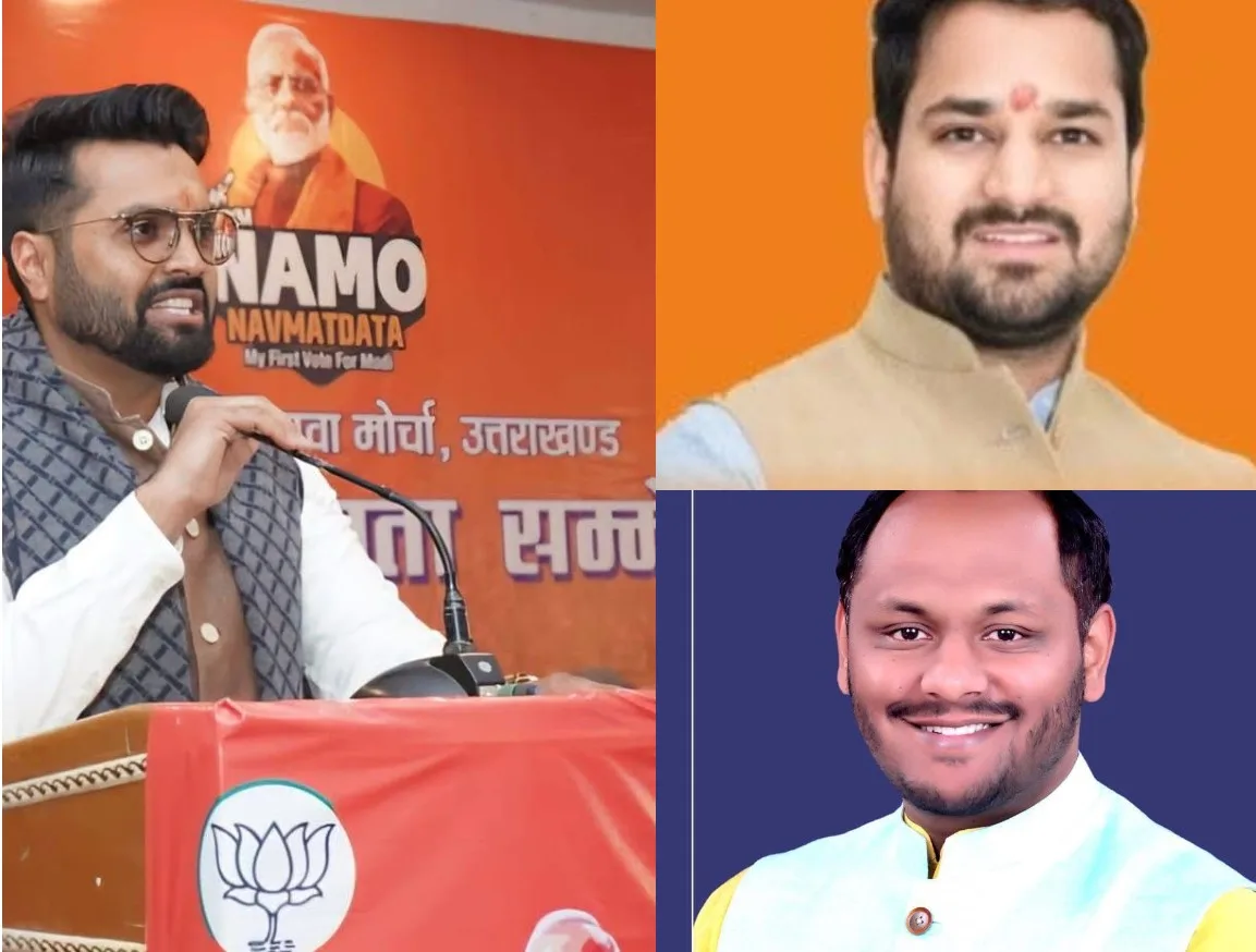 विपुल मैंदोली बने भाजपा युवा मोर्चा के प्रदेश अध्यक्ष