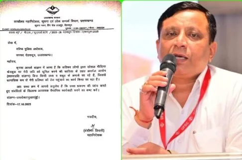 DG सूचना बंशीधर तिवारी ने अपने खिलाफ चल रही भ्रामक खबरों को लेकर अपनाया सख्त रुख