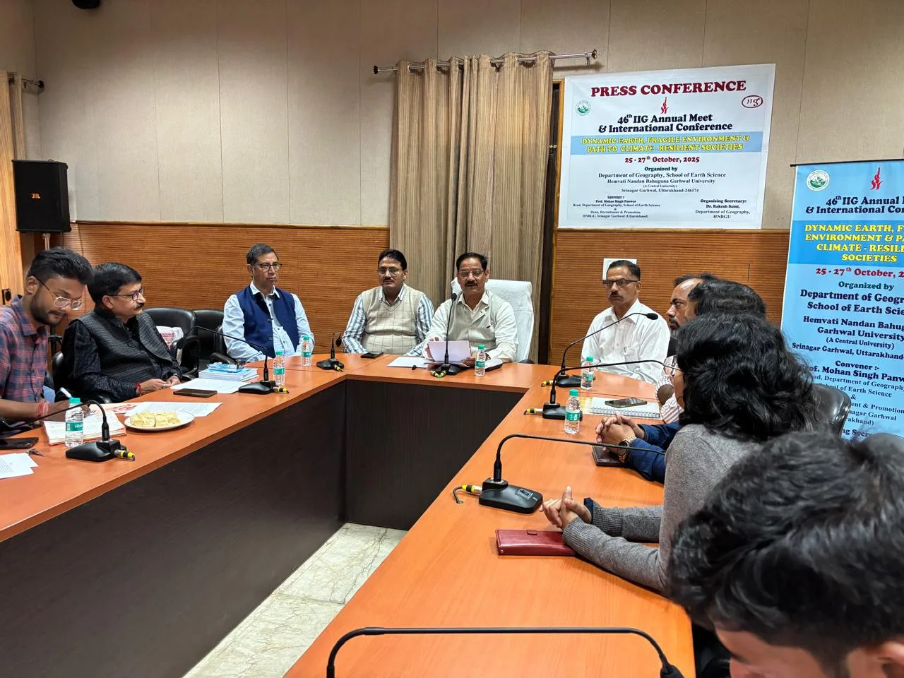 कल गढ़वाल विश्वविद्यालय के चौरास परिसर में जुटेंगे देश-विदेश के भूगोलवेत्ता