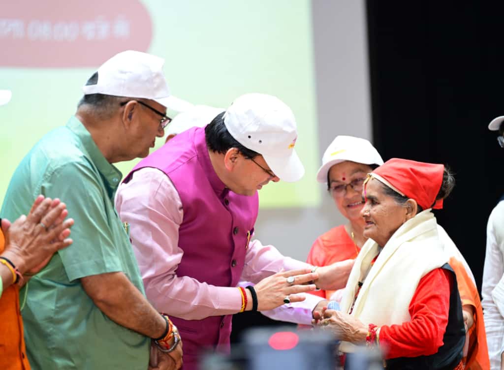 बुजुर्गों के सम्मान, सुरक्षा, स्वास्थ्य और कल्याण के लिए राज्य सरकार निरंतर प्रयासरत: धामी