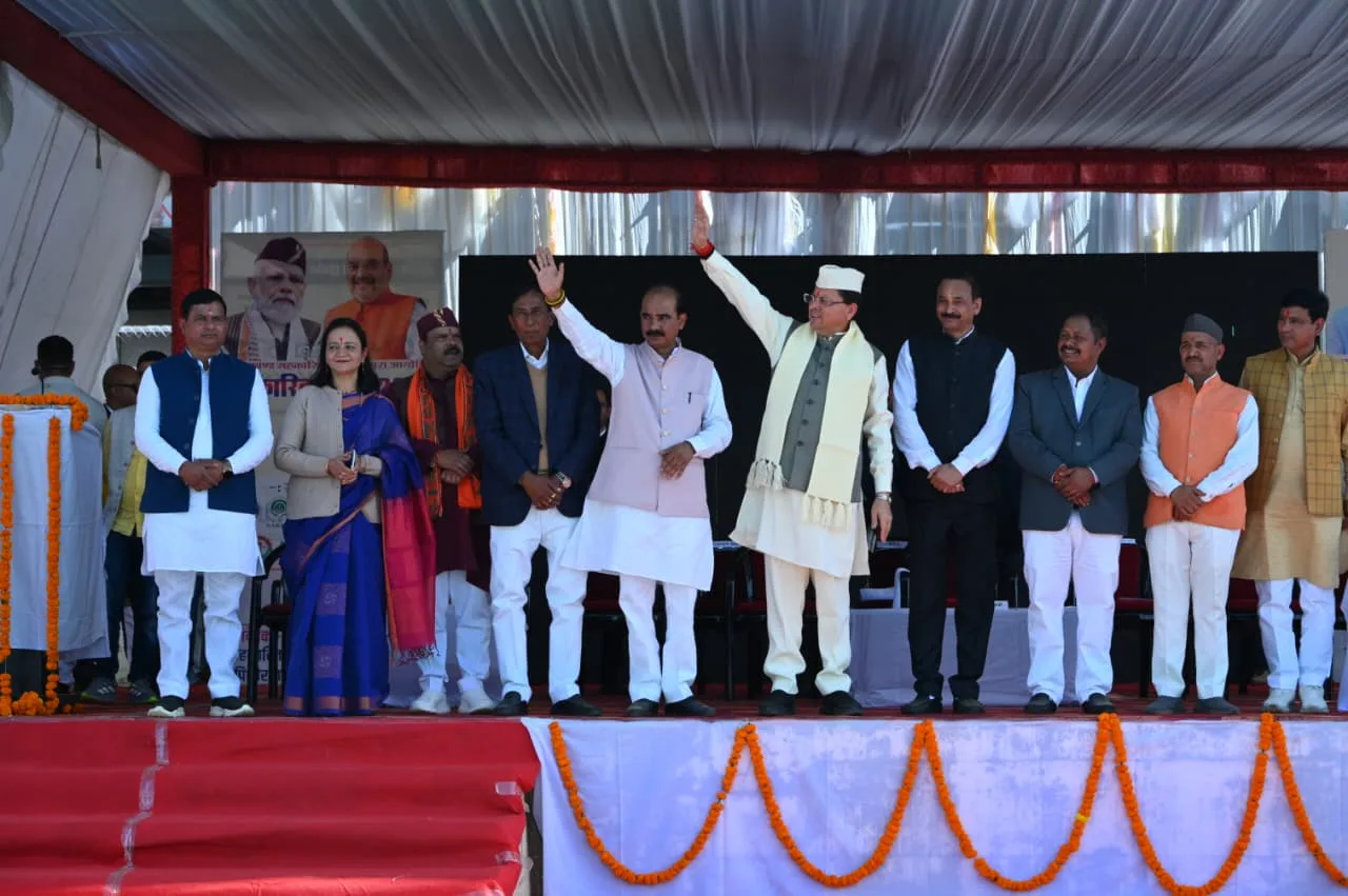 मुख्यमंत्री ने पिथौरागढ़ में किया सहकारिता मेले के शुभारंभ, 85.14 करोड़ की योजनाओं का लोकार्पण और शिलान्यास