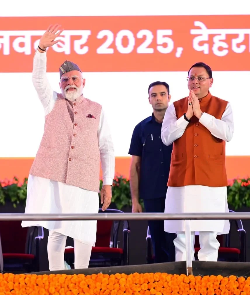 प्रधानमंत्री मोदी ने किया ₹8260 करोड़ की परियोजनाओं का शिलान्यास-लोकार्पण, केंद्र से पूरा सहयोग का भरोसा