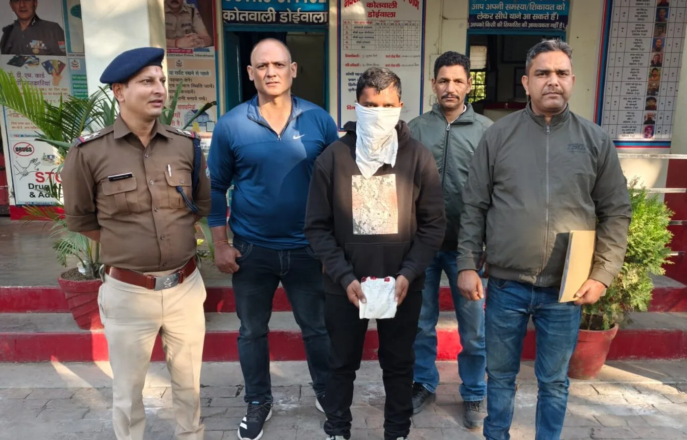 ₹31.5 लाख की हेरोइन के साथ नशा तस्कर गिरफ्तार