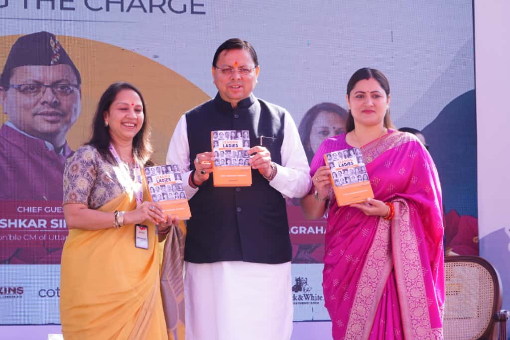 मुख्यमंत्री ने देहरादून लिटरेचर फेस्टिवल में वेणु अग्रहारा ढ़ींगरा की पुस्तक ‘लीडिंग लेडीज ऑफ इण्डिया’ का किया विमोचन