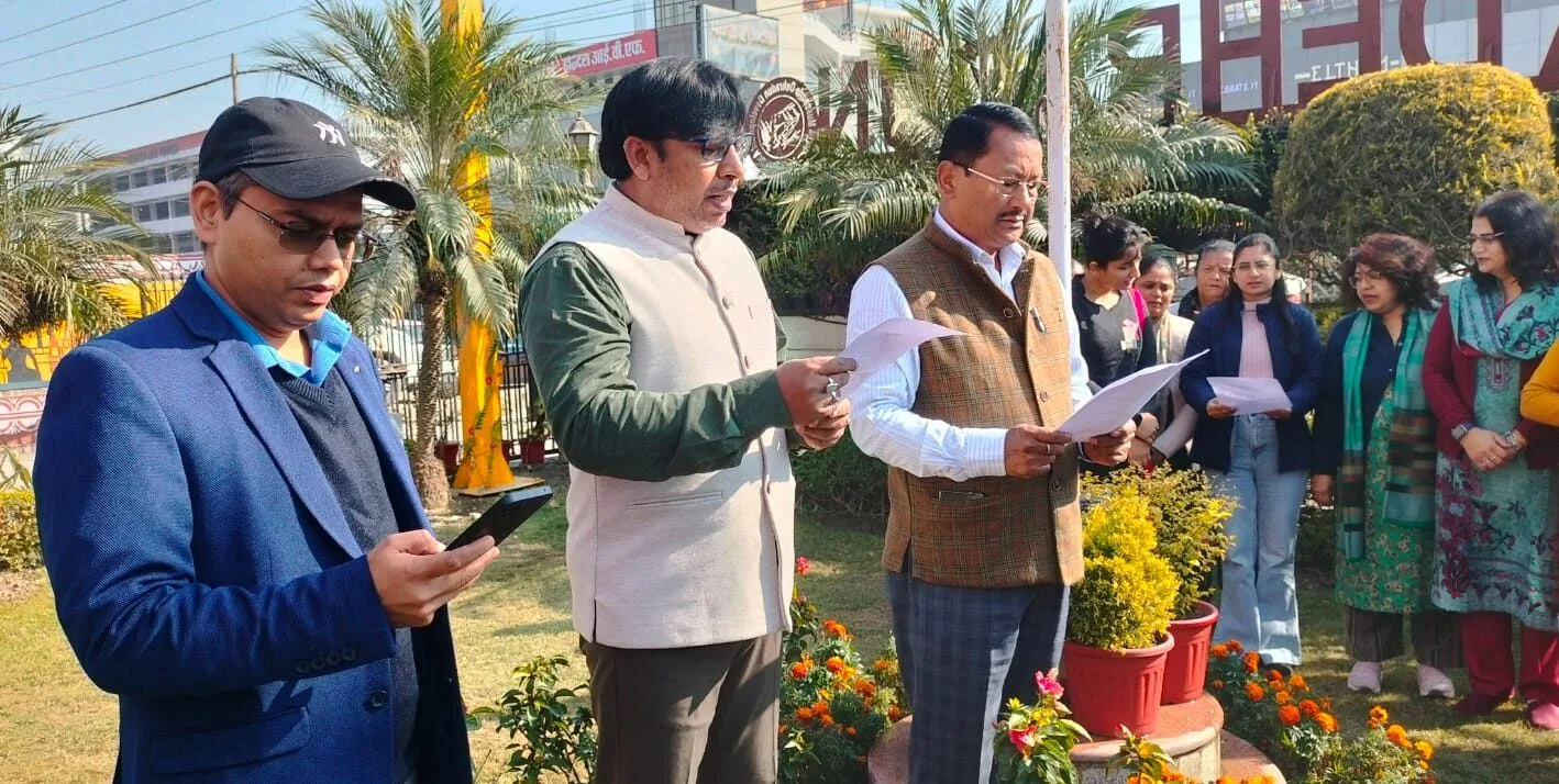 एमडीडीए में संविधान दिवस पर उद्देशिका का सामूहिक पठन, राष्ट्रनिर्माण के संकल्प को दोहराया