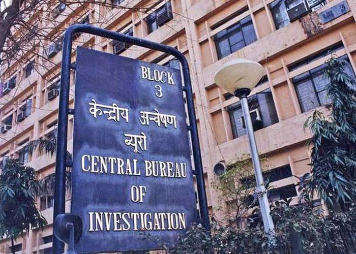 CBI ने UKSSSC की स्नातक स्तरीय परीक्षा पेपर लीक में असिस्टेंट प्रोफेसर को किया गिरफ्तार