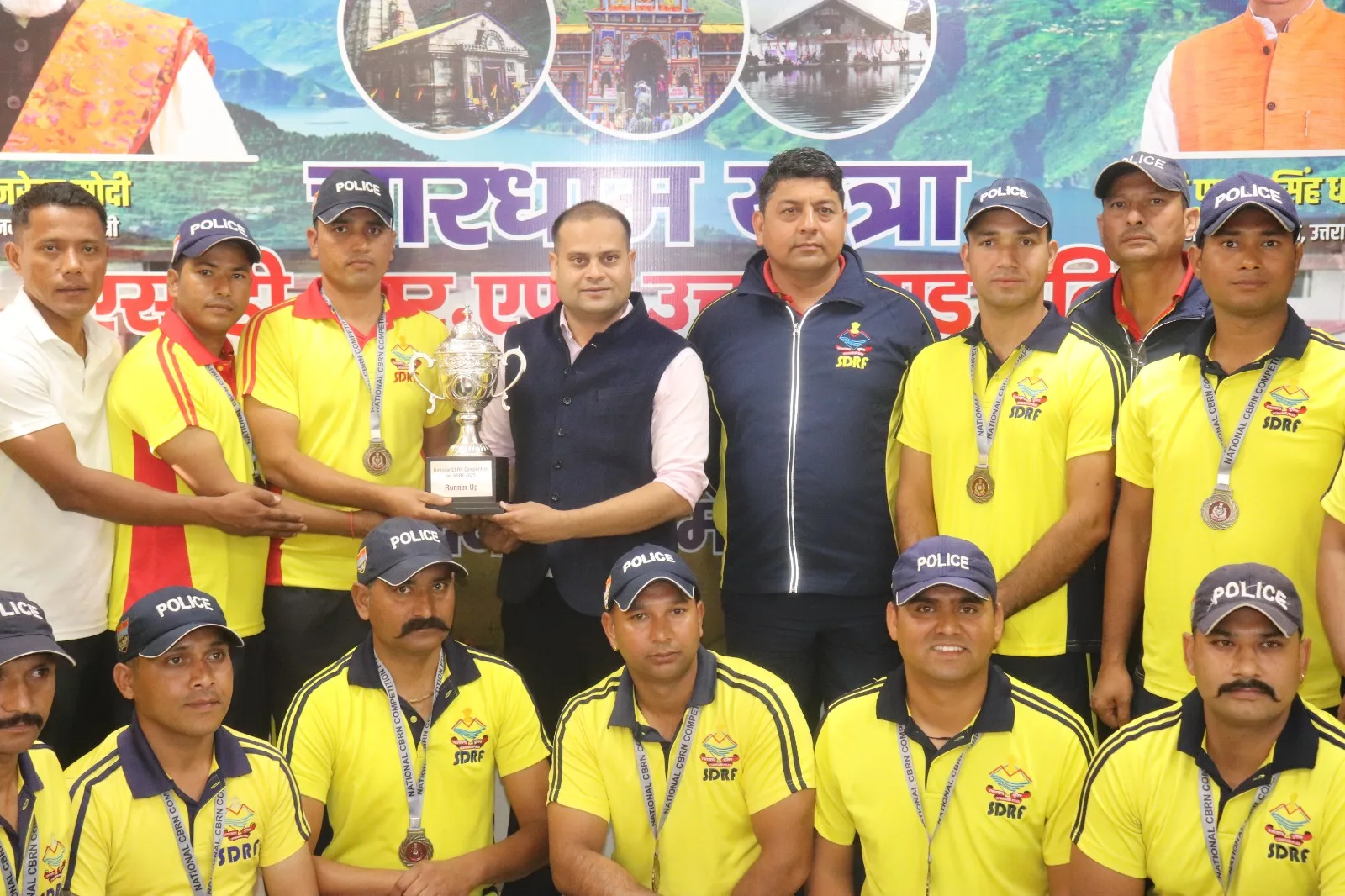 CBRN प्रतियोगिता में SDRF उत्तराखण्ड राष्ट्रीय स्तर पर द्वितीय स्थान पर रहा 