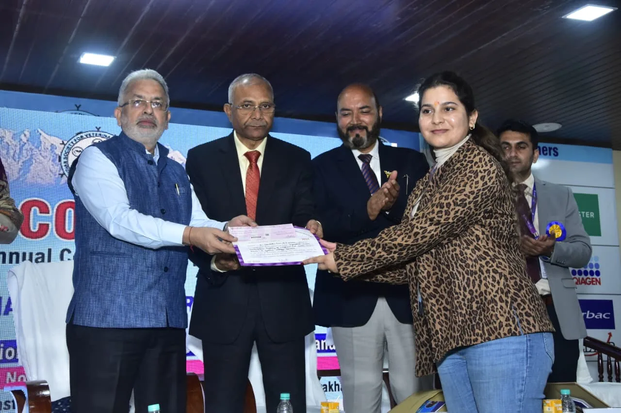 आईसीएआर-आईवीआरआई मुक्तेश्वर में भारतीय पशु प्रतिरक्षा एवं जैवप्रौद्योगिकी सोसाइटी का 30वां वार्षिक अधिवेशन सम्पन्न