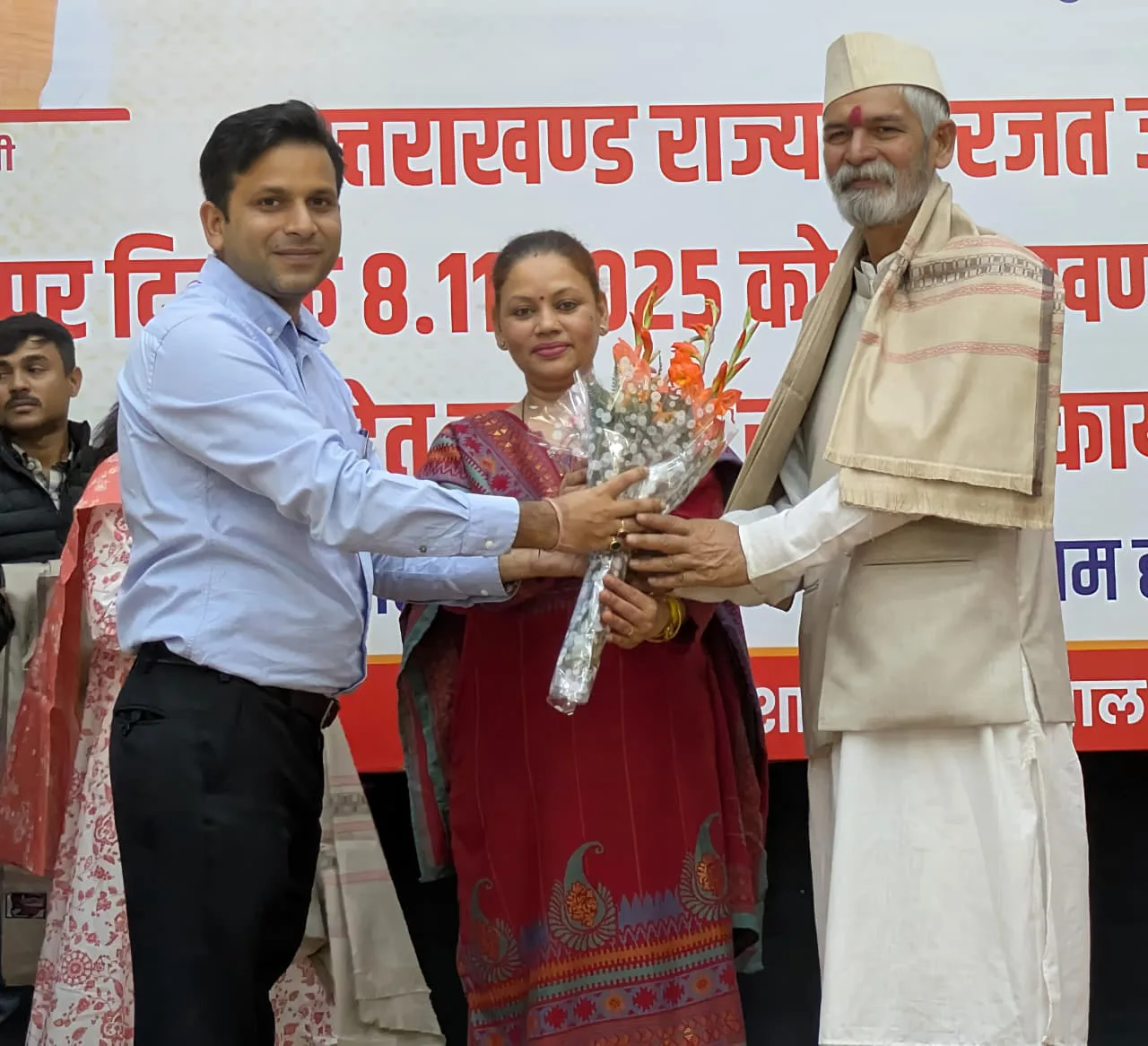 उत्तराखण्ड राज्य स्थापना दिवस की रजत जयंती पर राज्य आन्दोलनकारियों का सम्मान