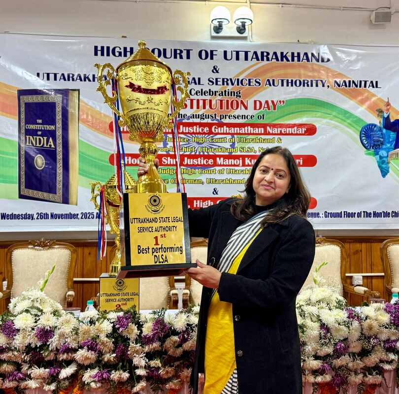 जिला विधिक सेवा प्राधिकरण देहरादून को प्रदेश में प्रथम स्थान