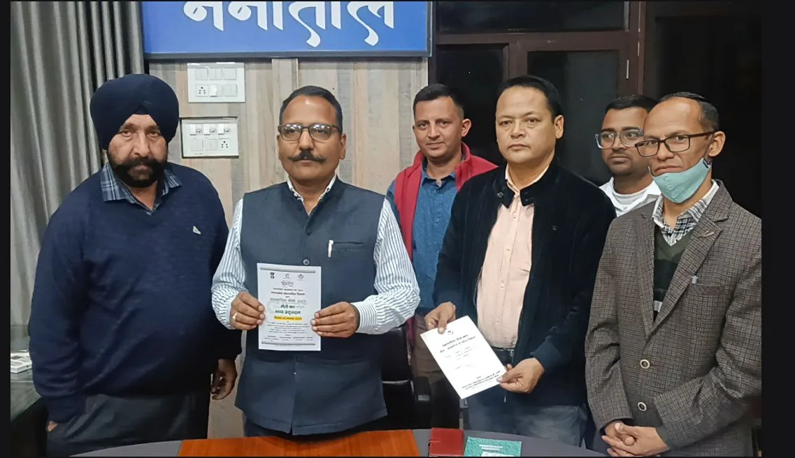 जिलाधिकारी ने किया सहकारिता मेला 2025 की घोषणा, 25 नवंबर से हल्द्वानी में होगा सात दिवसीय भव्य आयोजन