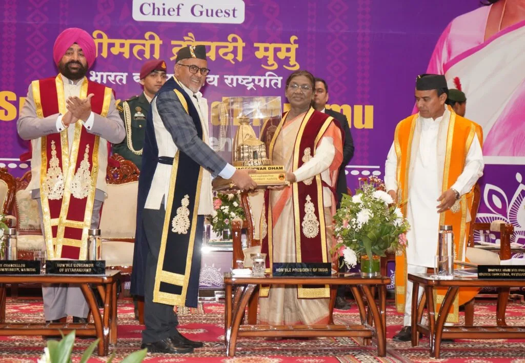 भारत की राष्ट्रपति ने कुमाऊँ विश्वविद्यालय के दीक्षांत समारोह की शोभा बढ़ाई
