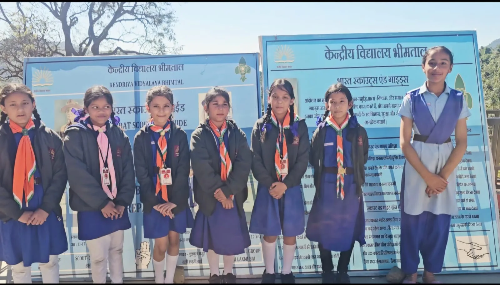 भारत स्काउट और गाइड स्थापना दिवस बड़े उत्साह के साथ मनाया गया