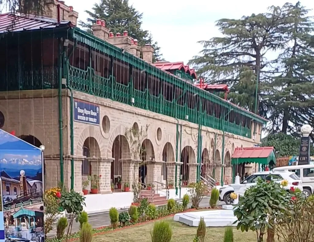 मुक्तेश्वर में 6 से 8 नवम्बर तक होगा विबकोन-2025 अंतरराष्ट्रीय सम्मेलन