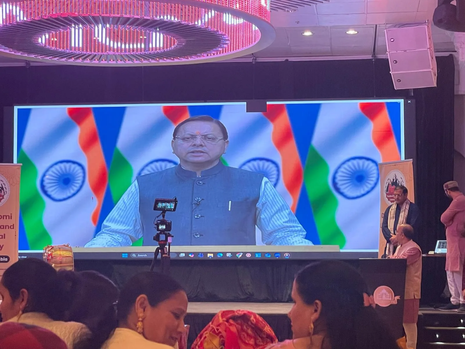 विदेश की धरती से ऐतिहासिक पहल