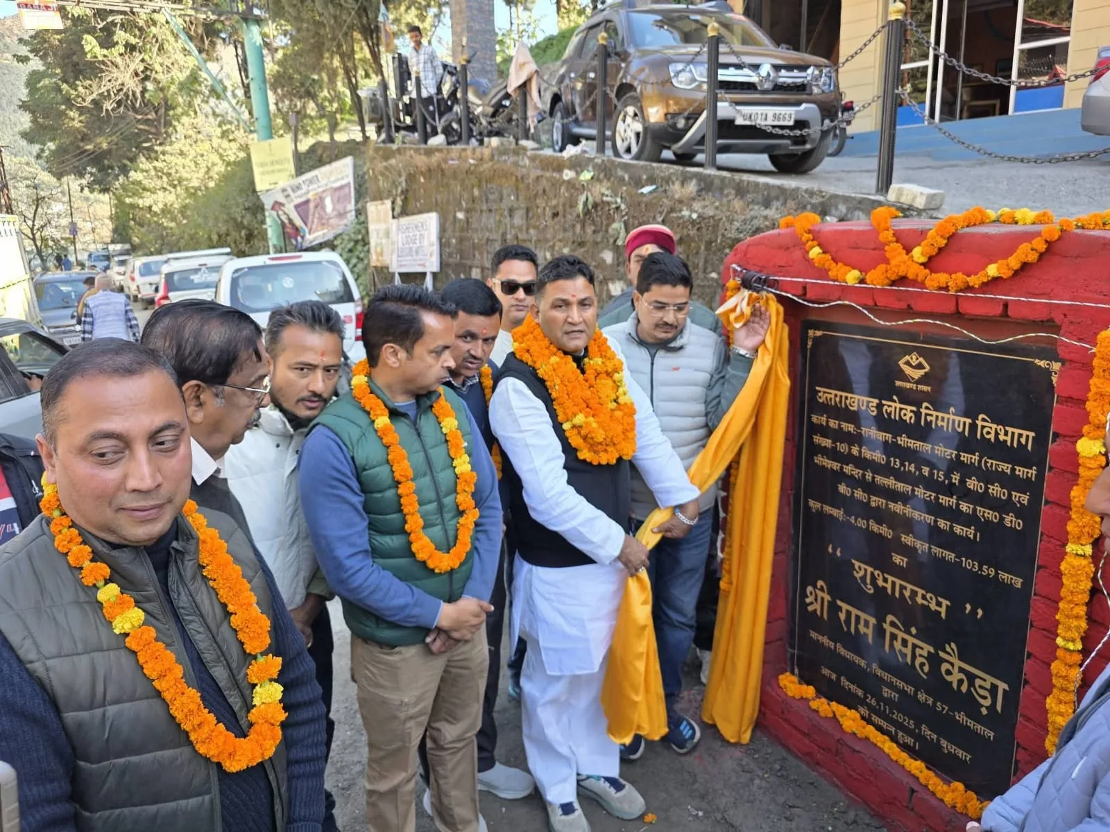 विधायक कैड़ा ने किया 1 करोड़ 3 लाख की लागत से होने वाले आमडाली––भीमेश्वर मंदिर मोटर मार्ग डामरीकरण का शिलान्यास