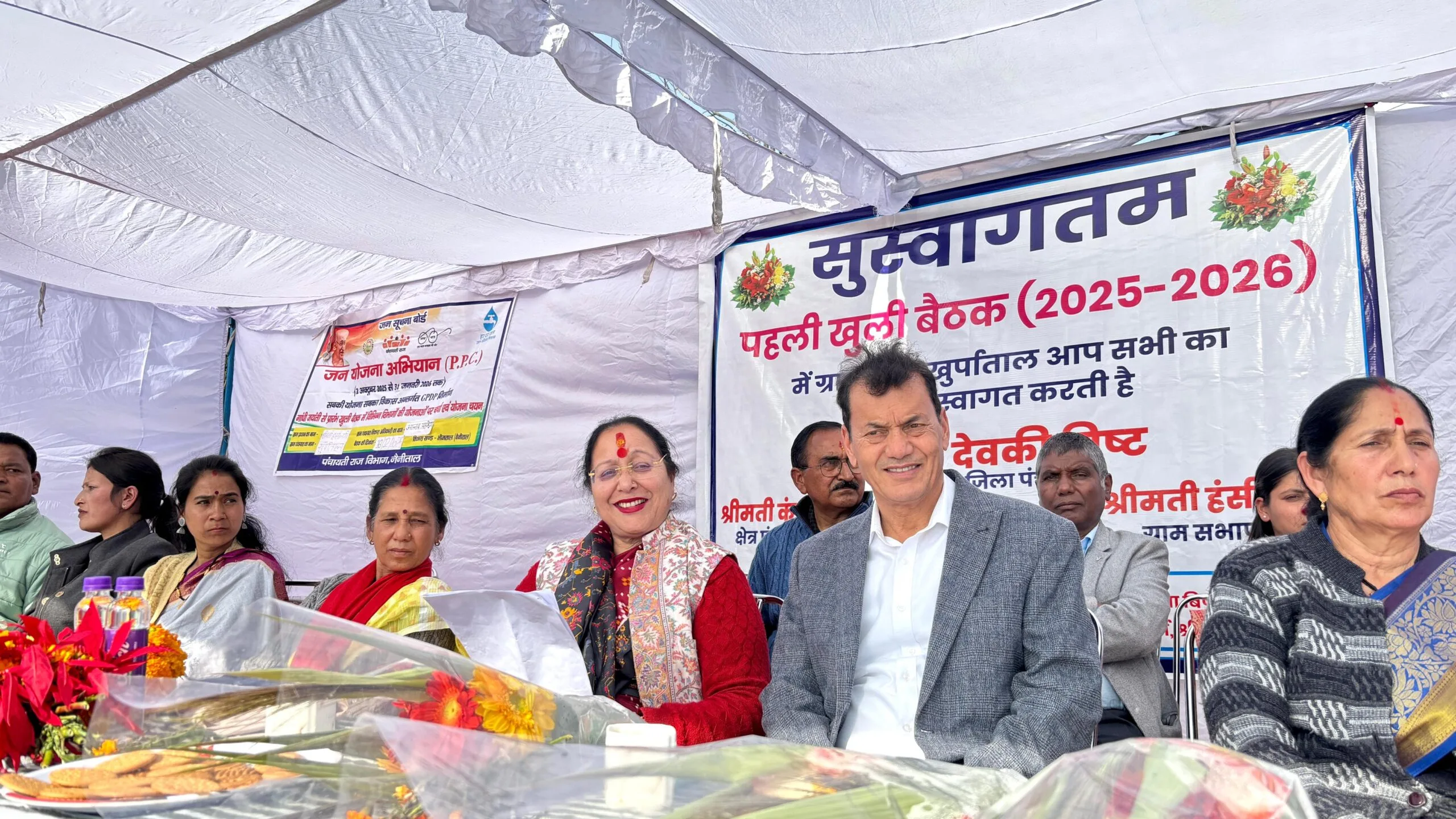 खुर्पाताल की खुली ग्राम सभा बनी विकास की कसौटी, पंचायत भवन नवनिर्माण को मिली मंजूरी