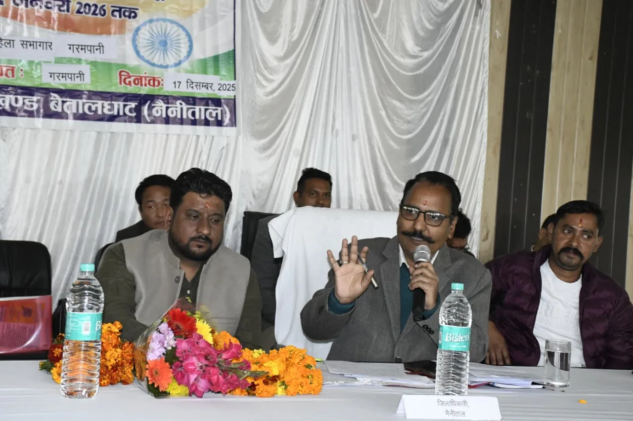 जन-जन की सरकार, जन-जन के द्वार: गरमपानी में बहुउद्देश्यीय शिविर, 107 शिकायतें दर्ज, अधिकांश का मौके पर निस्तारण