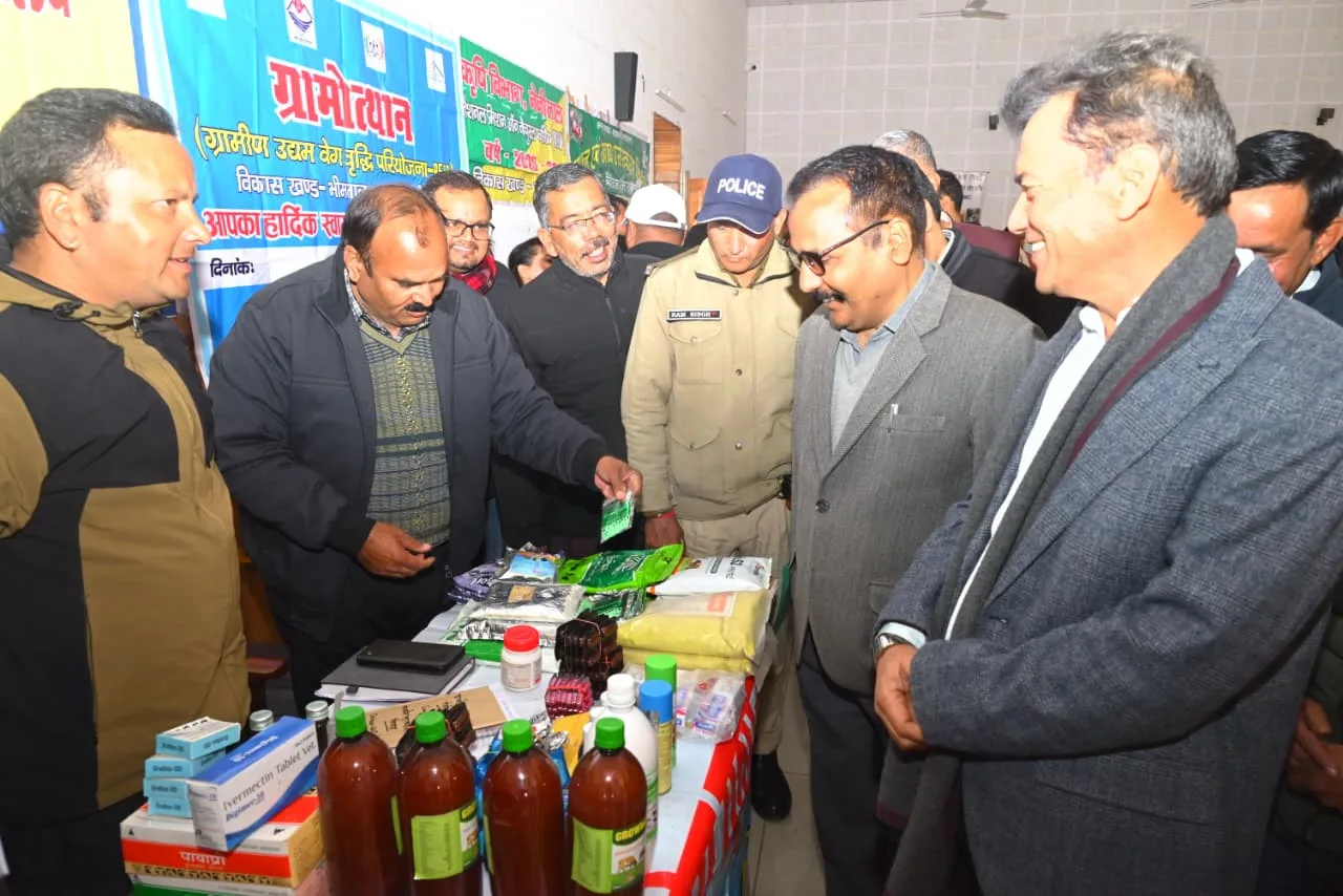 नैनीताल जिले के सभी विकासखंडों में आयोजित हुआ किसान दिवस