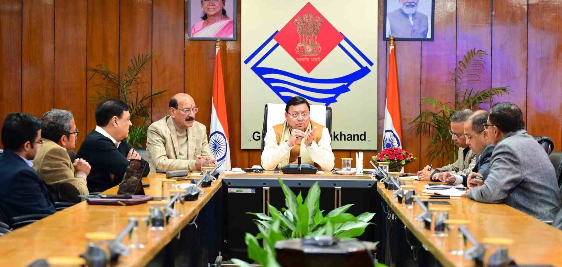 पौड़ी के DFO पर गिरी गाज