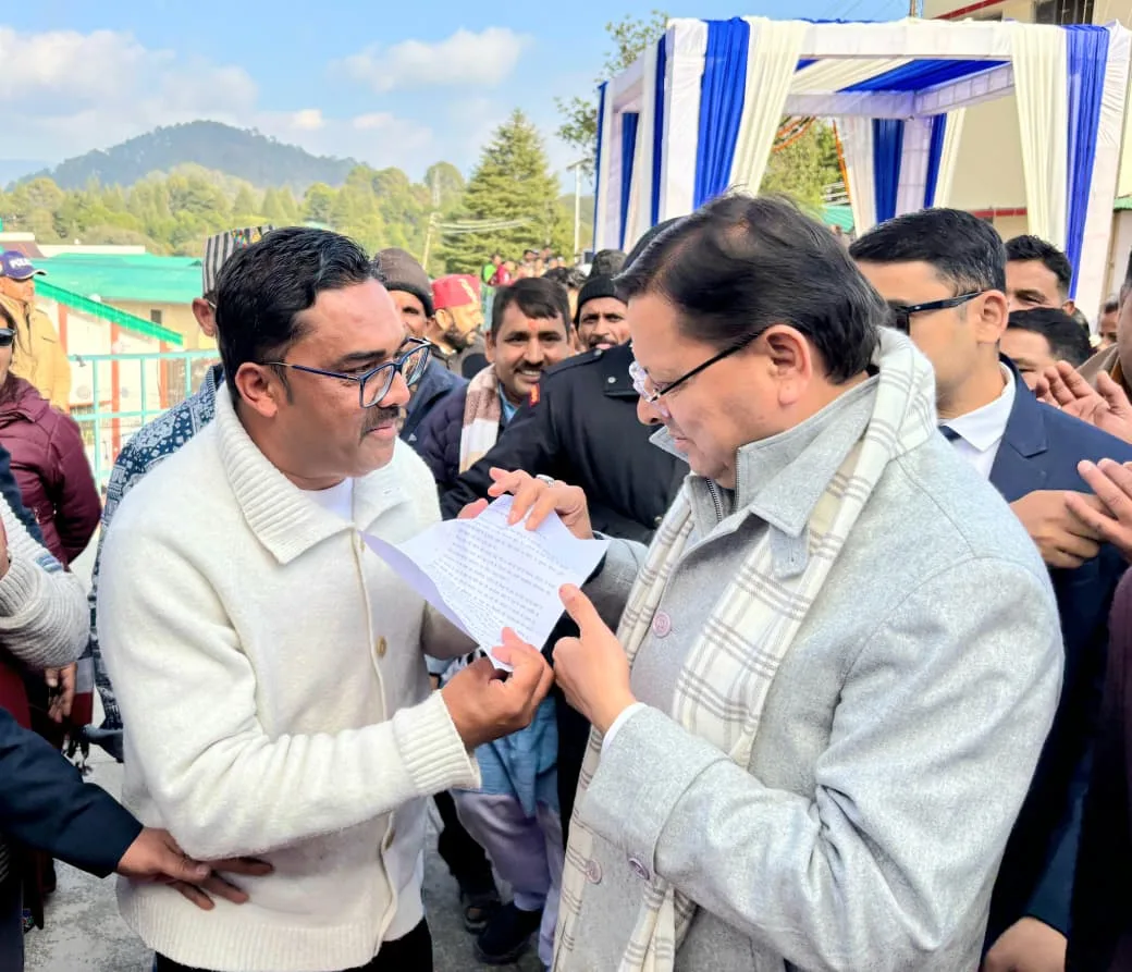 भीमताल झील संरक्षण, मोटर मार्ग चौड़ीकरण सहित विकास कार्यों की स्वीकृति की उठी मांग