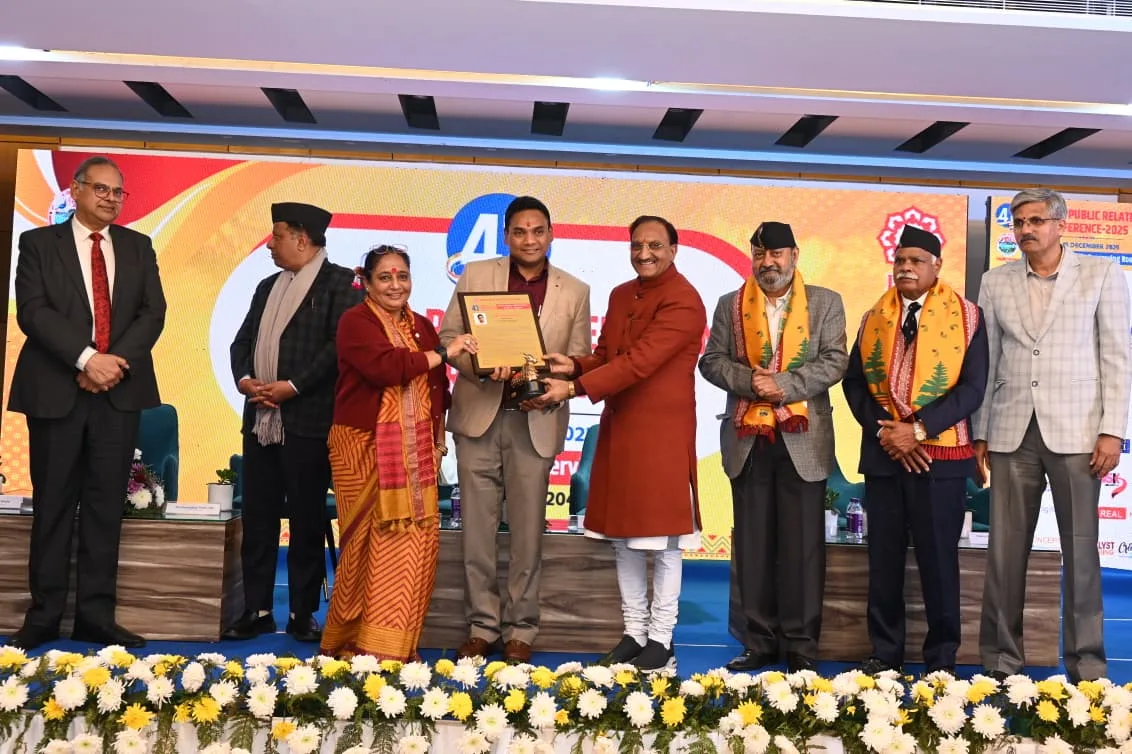 सशक्तीकरण के लिए महिलाओं की आर्थिक स्वतंत्रता अनिवार्य : ऋतु खंडूड़ी