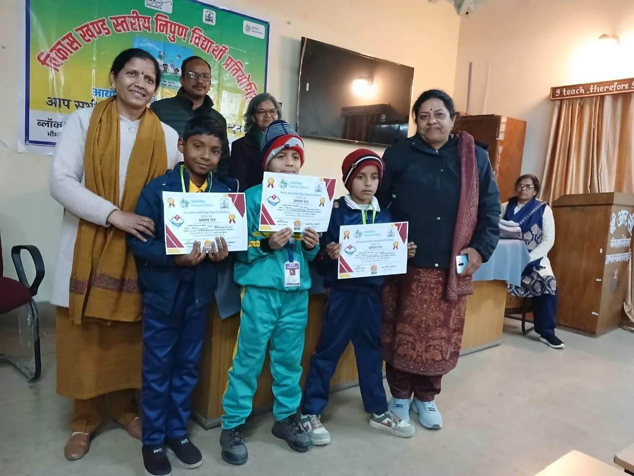 स्कूली बच्चों ने दिखाई निपुण प्रतियोगिता में प्रतिभा