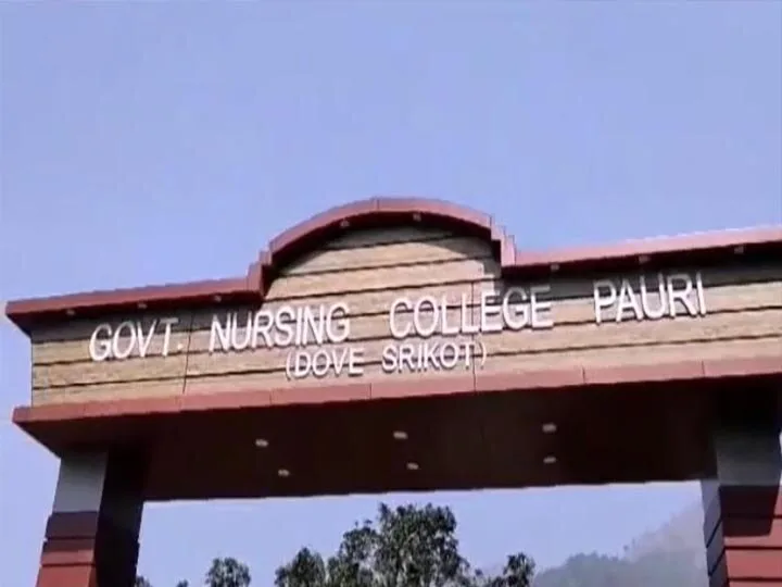 डोभ (श्रीकोट) नर्सिंग कॉलेज का नाम अंकिता भंडारी के नाम पर रखने का जीओ जारी