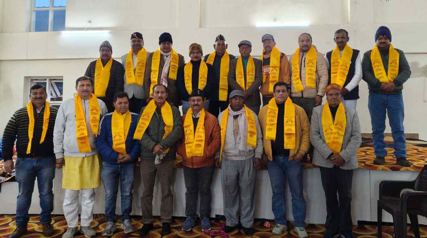 उत्तराखंड क्षत्रिय कल्याण समिति की नवनिर्वाचित कार्यकारिणी ने ली शपथ