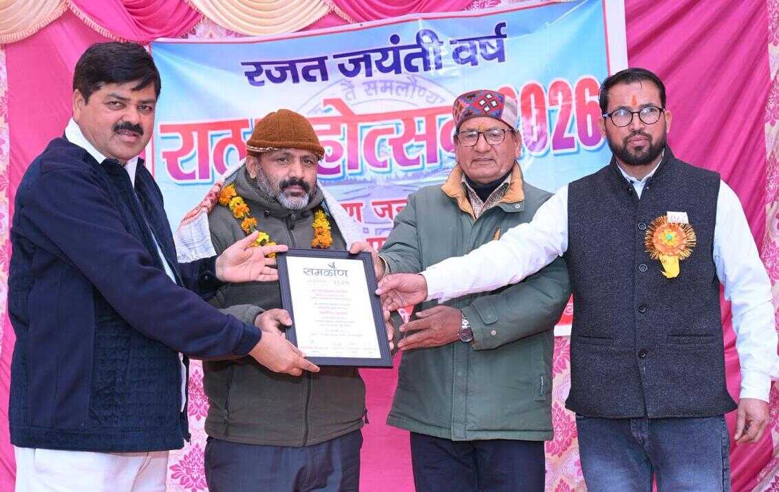 डा. पुरोहित को नयार घाटी पर्यावरण संरक्षण सम्मान समलौंण