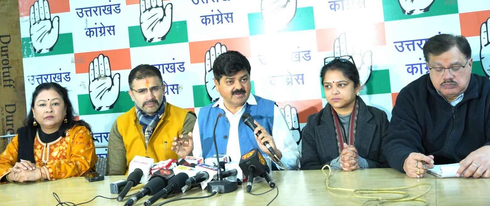 अंकिता हत्याकांड की CBI जांच की घोषणा का हश्र भी पेपर लीक केस जैसा होता दिखाई दे रहाः गणेश गोदियाल