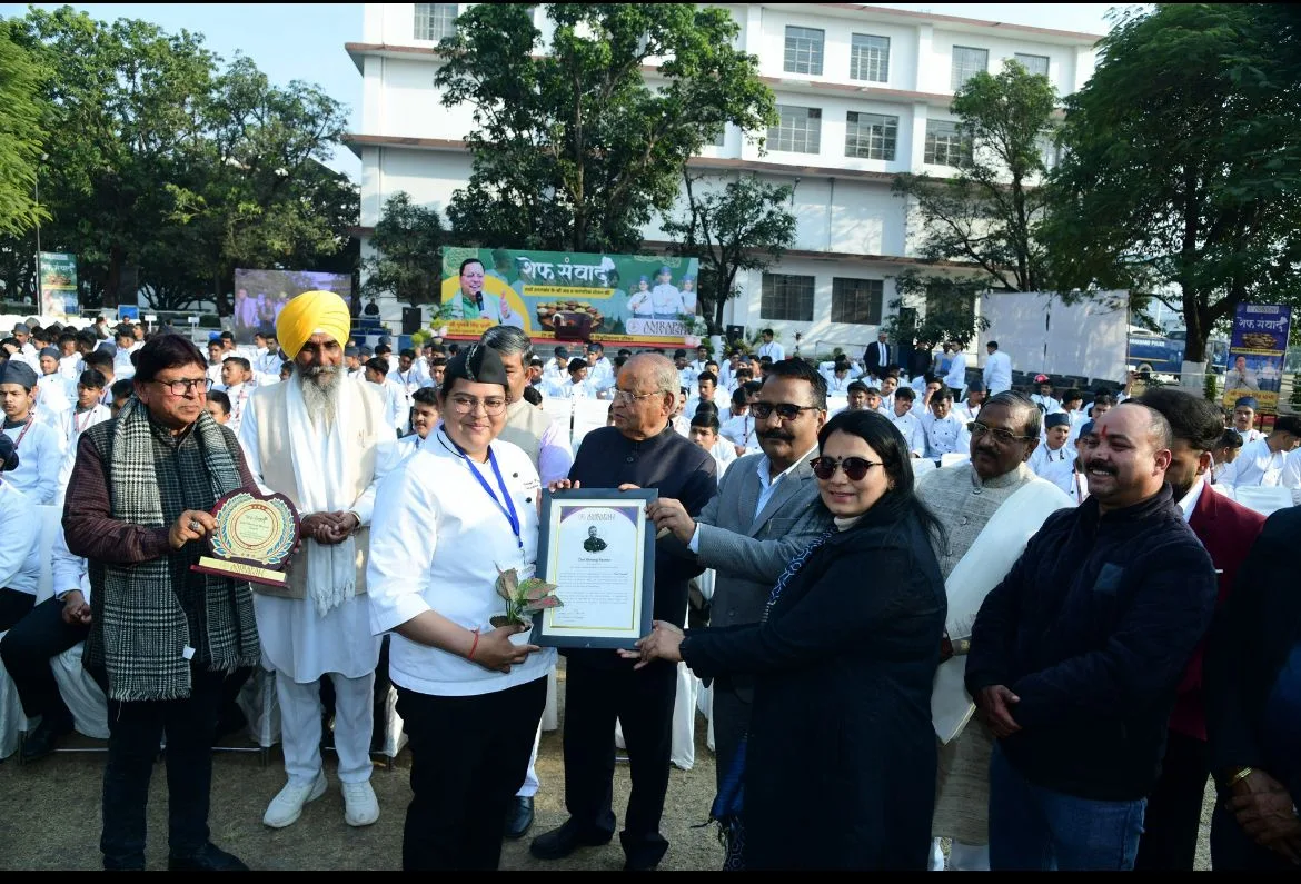 आम्रपाली विश्वविद्यालय में ‘शेफ संवाद’ का आयोजन