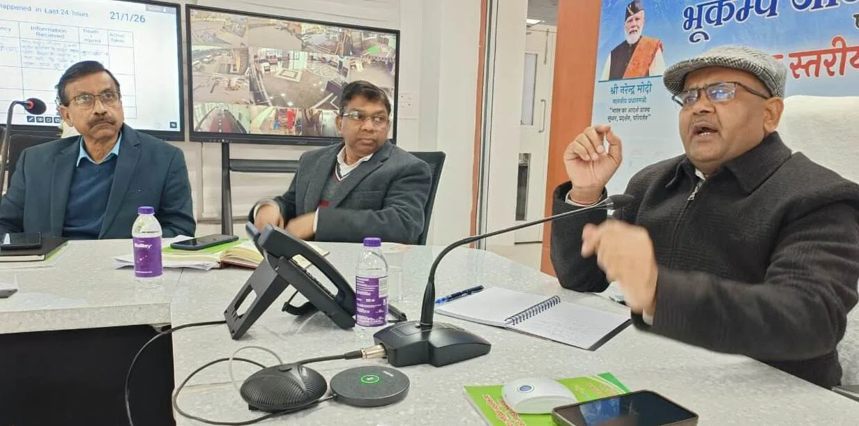 उत्तराखंड के 5 जिलों में 23 जनवरी को बारिश और बर्फबारी का ऑरेंज अलर्ट