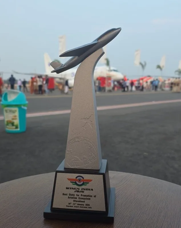 उत्तराखंड के खाते में एक और बड़ी उपलब्धि