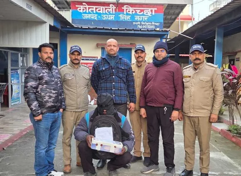 तीन करोड़ से अधिक की हेरोइन के साथ तस्कर गिरफ्तार