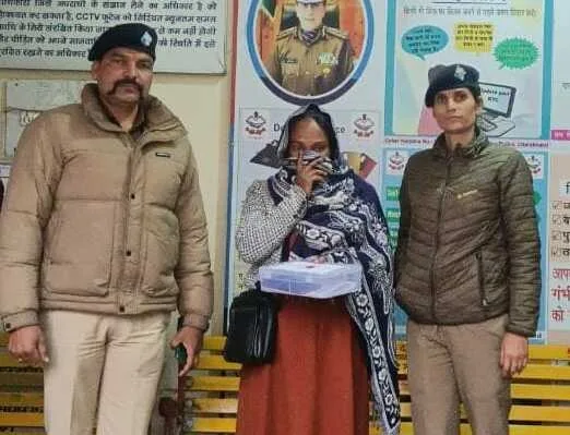 दून में अवैध रूप से रह रही बांग्लादेशी महिला गिरफ्तार