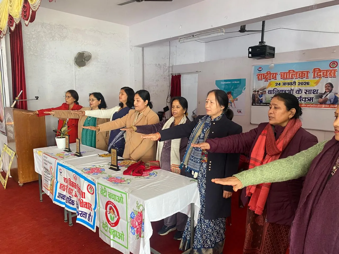 ललित आर्य महिला इंटर कॉलेज हल्द्वानी में राष्ट्रीय बालिका दिवस पर भव्य कार्यक्रम