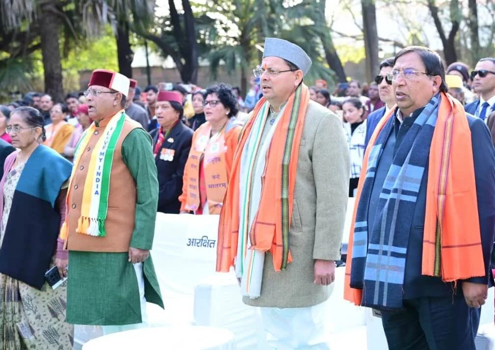 वंदे मातरम् सामान्य कविता नहीं, बल्कि मां भारती के प्रति आस्था, समर्पण और कर्तव्यबोध की अभिव्यक्ति