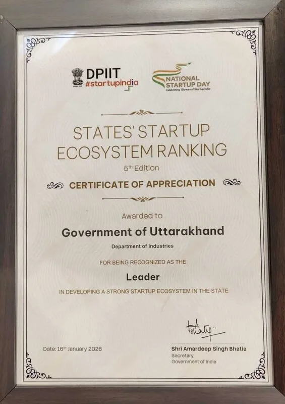 स्टार्टअप इंडिया रैंकिंग में उत्तराखण्ड को मिला ‘लीडर’ का दर्जा