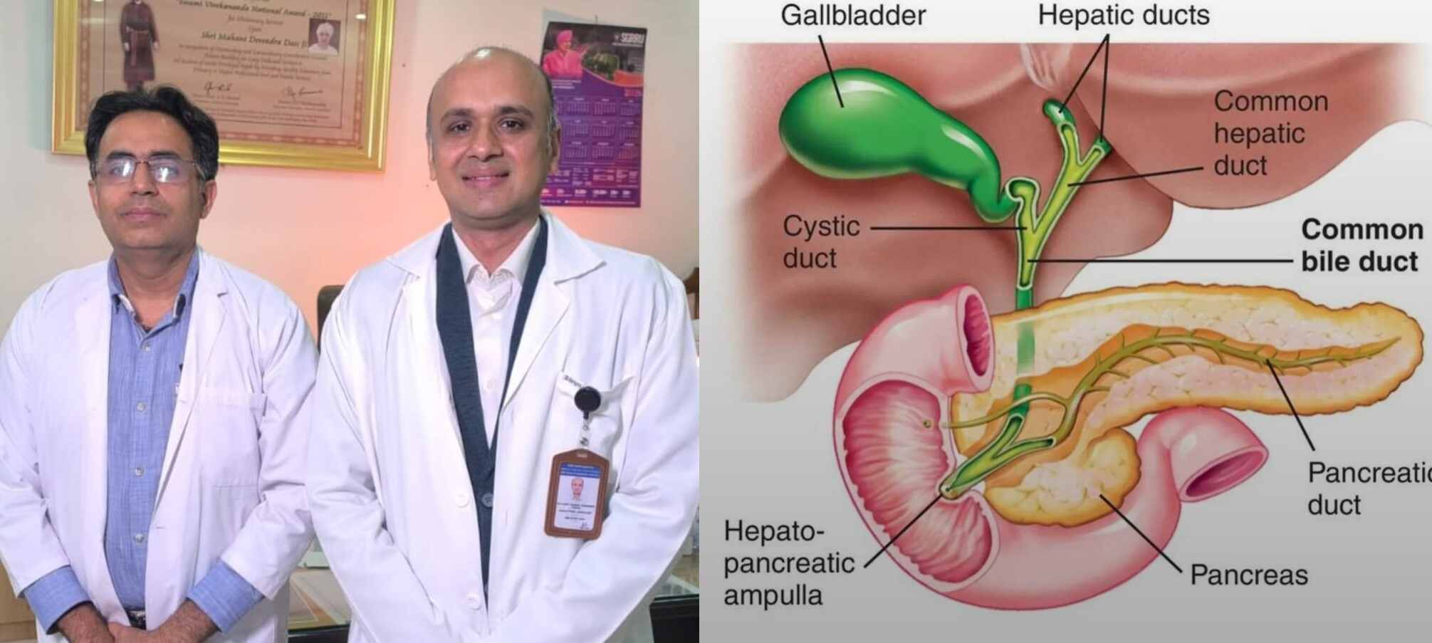 श्री महंत इन्दिरेश अस्पताल ने विश्व कैंसर दिवस पर चिकित्सा जगत में रचा इतिहास