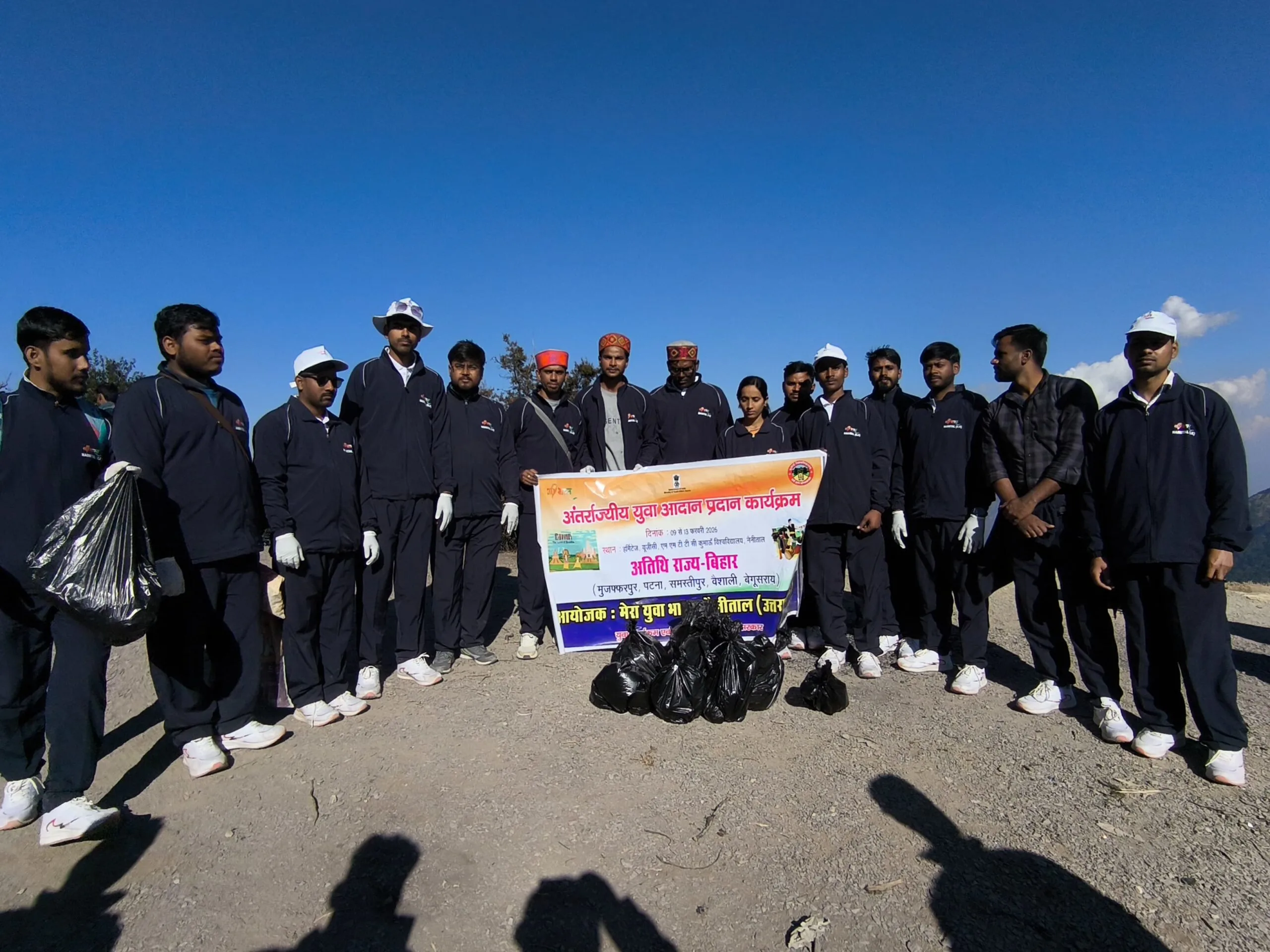 अंतर-राज्य युवा आदान-प्रदान कार्यक्रम – तृतीय दिवस