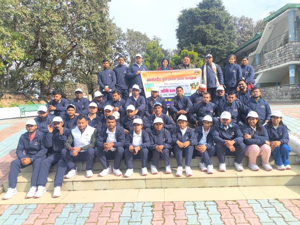 अंतर राज्यीय युवा आदान-प्रदान कार्यक्रम के द्वितीय दिवस योग, सांस्कृतिक संवाद व वैज्ञानिक भ्रमण पर केंद्रित