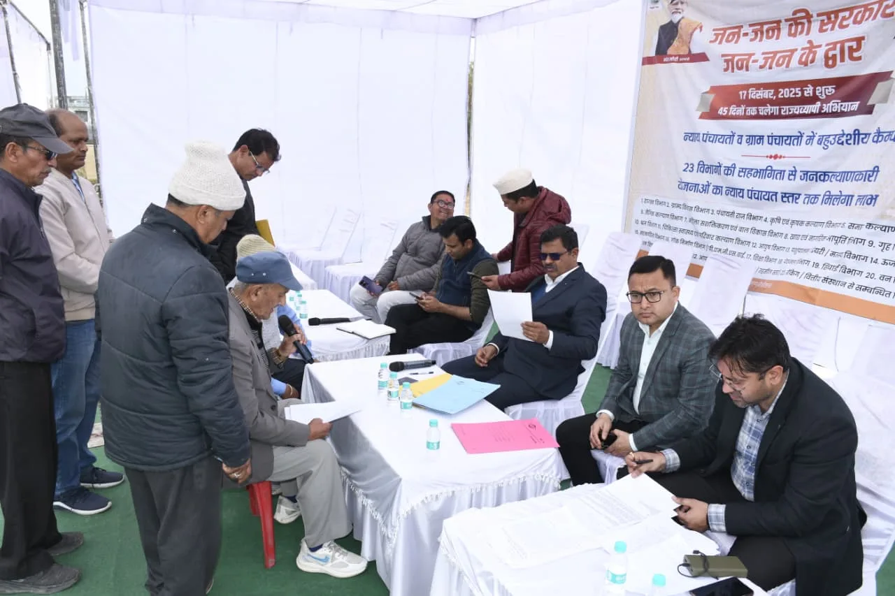 जन-जन की सरकार, जन-जन के द्वार: दमुवांढूगा में बहुउद्देश्यीय शिविर, 89 शिकायतें दर्ज, अधिकांश का मौके पर निस्तारण