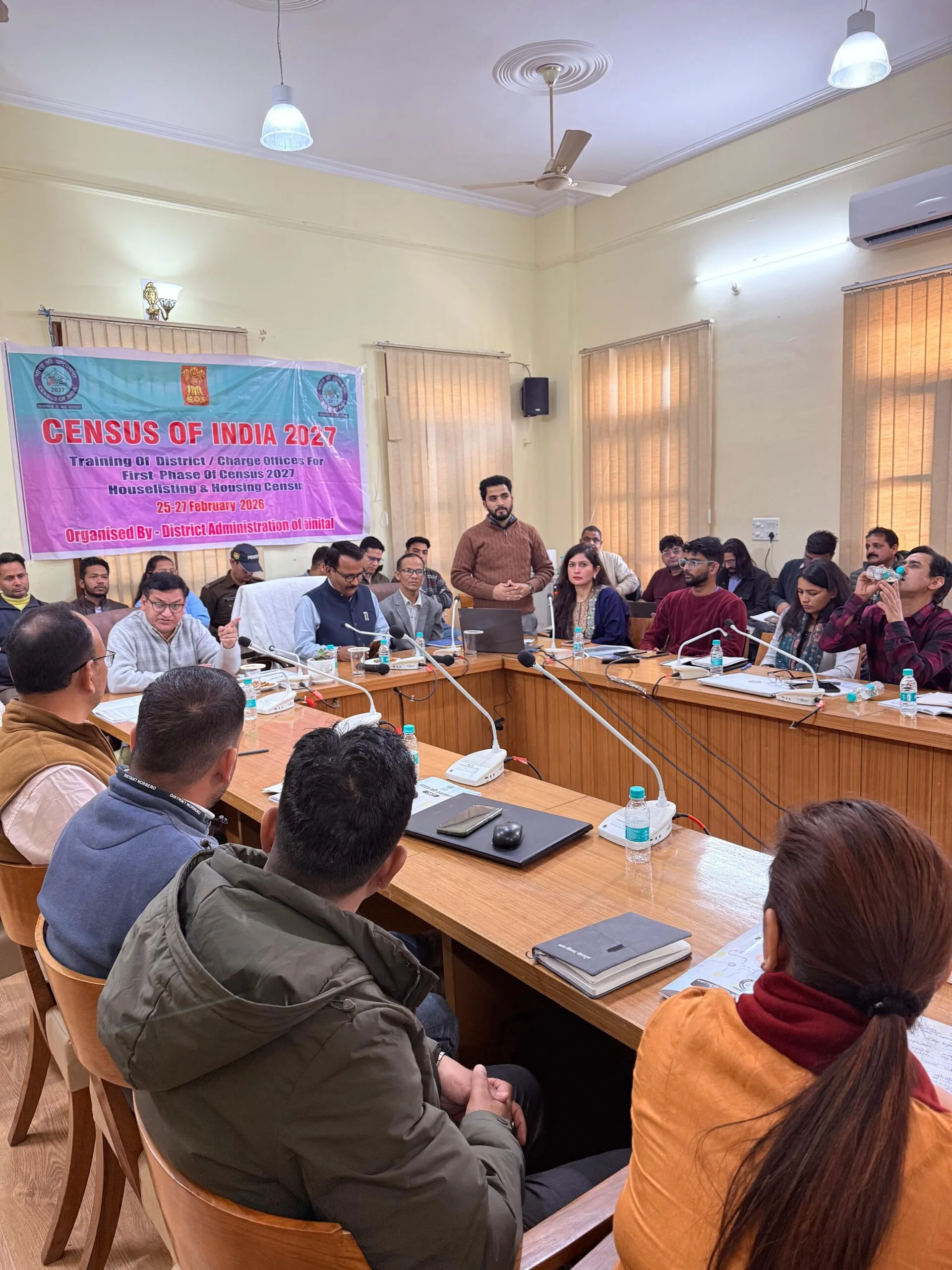 डिजिटल मोड में होगी भारत की जनगणना 2027, प्रशिक्षण के दूसरे दिन जिलाधिकारी ने दिए सख्त निर्देश