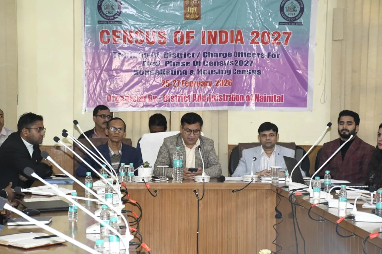 डिजिटल होगी जनगणना 2027: हल्द्वानी में तीन दिवसीय प्रशिक्षण सम्पन्न